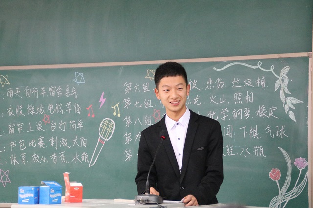 机电工程系举办第二届“星仪炫彩”主持人大赛