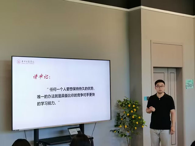 凝聚榜样力量 领航青春热爱——“朋辈引领 助力梦想”经济与管理学院校友交流会