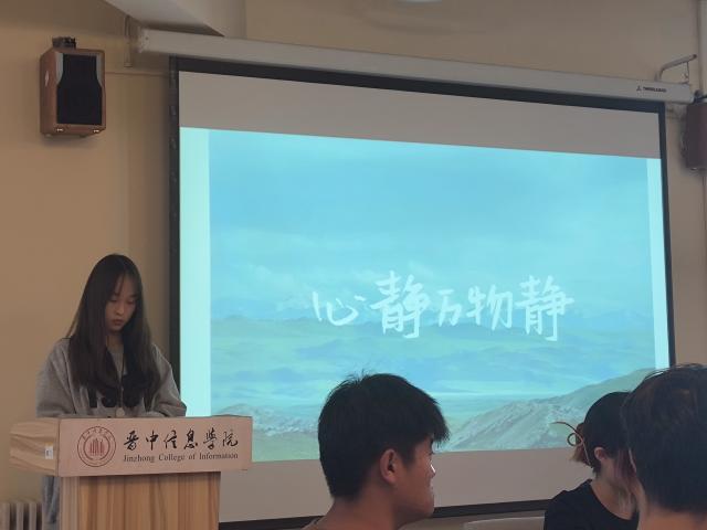 以手绘心 传情达意——智能工程学院、箕城书院“以笔为引 探寻浮华”艺术疗愈活动顺利举办