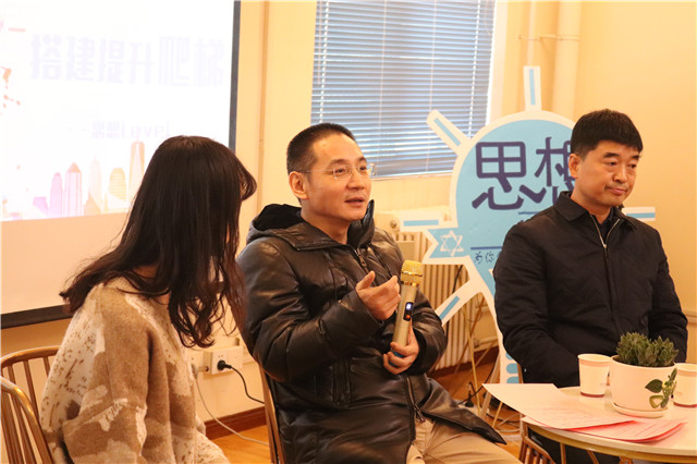 【1+1>2】“双院”互融贯通 并肩同行
