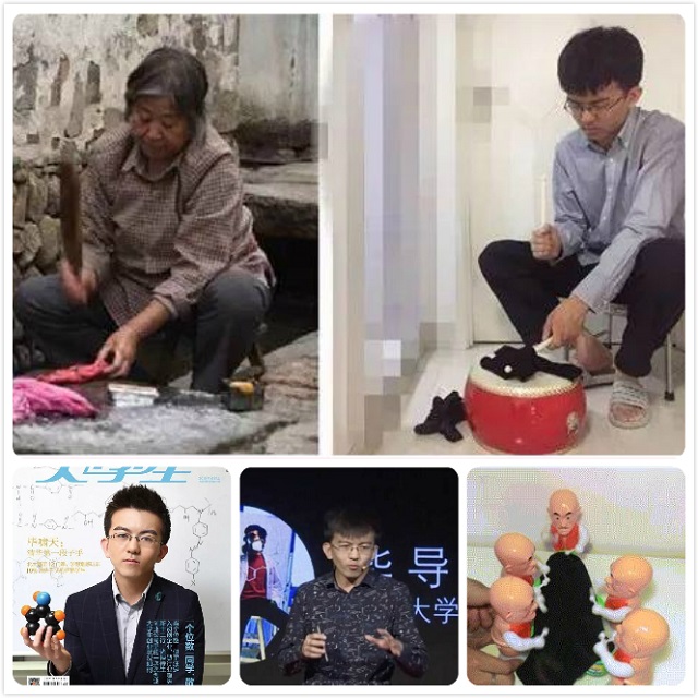 【辅导员说完满】完满路上 别让“想太多”毁了你——艺术传媒学院举办2016级辅导员说完满活动