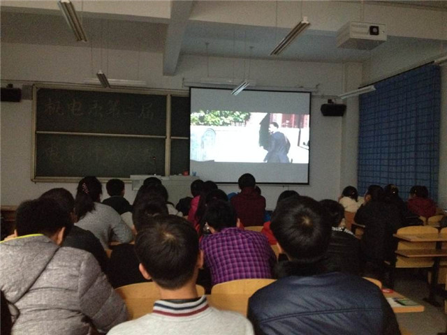 机电系第二届“电影评论”大赛圆满结束