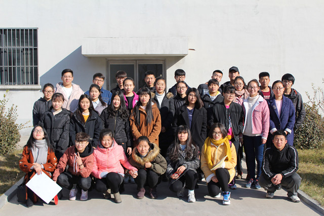 【完满班级】羽你一同撞出青春——淬炼商学院“创”享青春主题活动（六）