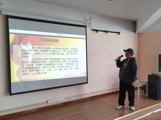 青春无限 乐享趣味——经济与管理学院四月完满团支部纪实(十)