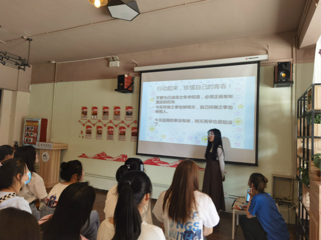 【完满班级】青春如花 花开灿烂——商务英语学院英语2001班、2004班完满班级活动