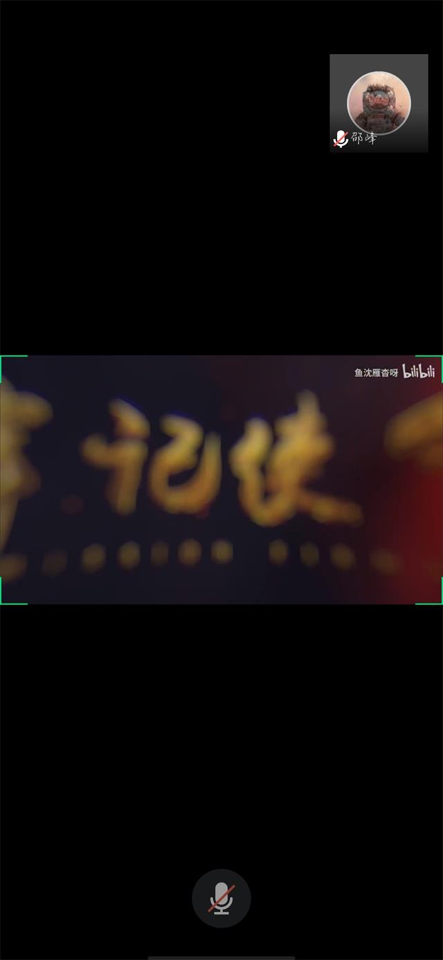 【团日活动】弘中华传统之精华——团日班级锦集（十六）