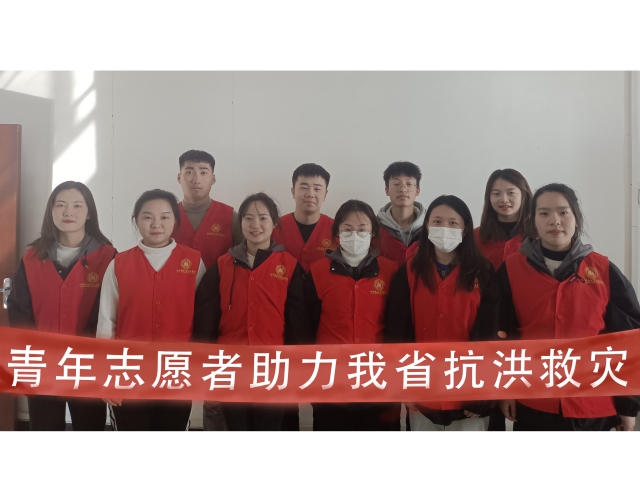 回响·完满人物第279期:逐光前行 用自己的微光温暖世界