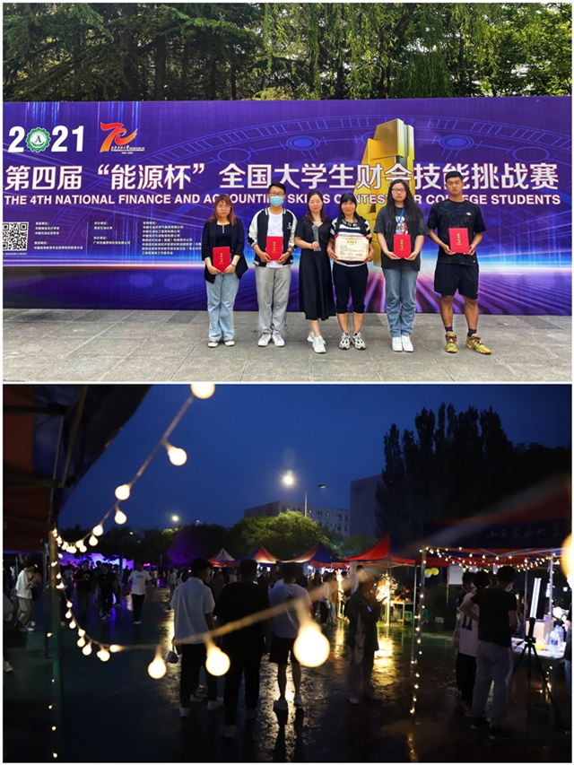 【1+1＞2】四位一体齐助力 双院融合共发展