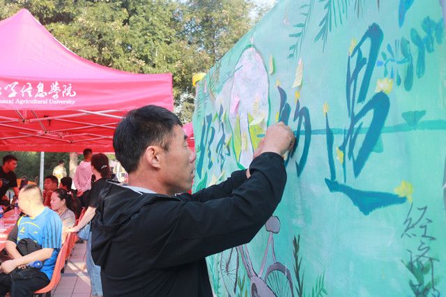 【2019迎新季】我与大学的“第一次同框”——经济与管理学院开展“经年·初遇 定格幸福瞬间”新生特辑活动