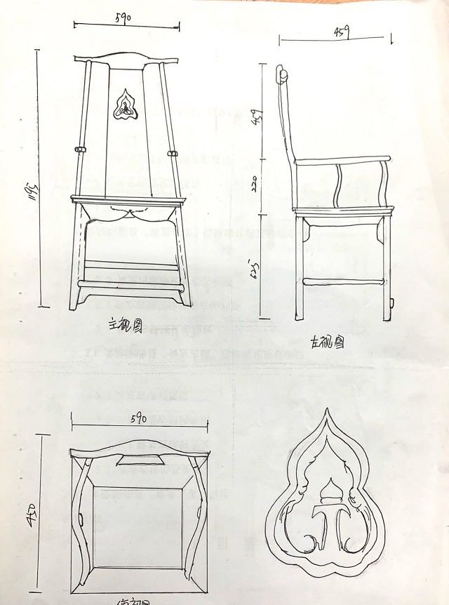 交流学习 互助进步——艺术传媒学院环设1603班举办完满班级活动