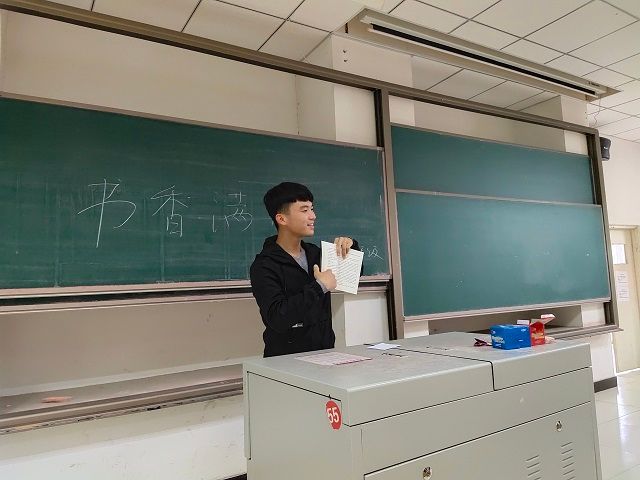 【完满班级】品读经典 涵养心灵--食品与环境学院土管1902班完满班级活动