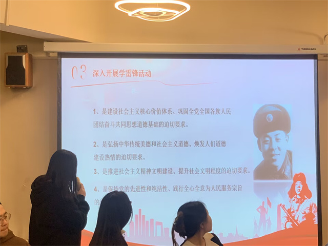 【完满团支部】三月春风暖人心 雷锋精神永传承——商务英语学院商务英语2102班完满团支部活动