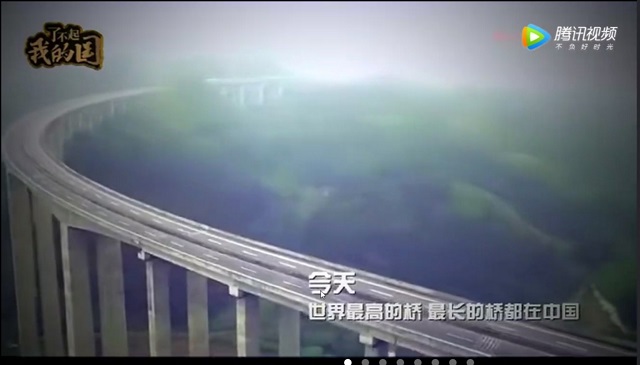 【完满班级】中国梦需要我们共同奋斗——信息工程学院网工1902班完满班级活动