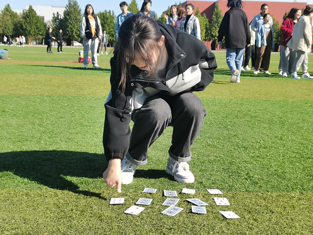 【完满班级】热爱生活 享受运动——淬炼·国际商学院会计2003班完满班级活动