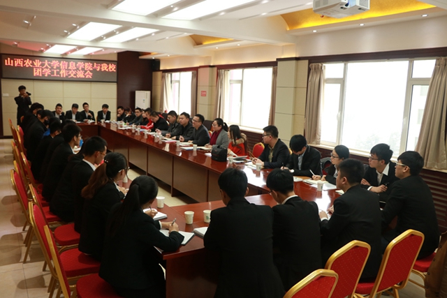 院团委赴山西工程技术学院交流学习