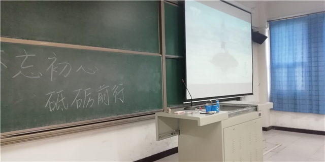 【完满班级】遇见完满 尽情挥洒青春——经济与管理学院完满班级活动纪实(十三)