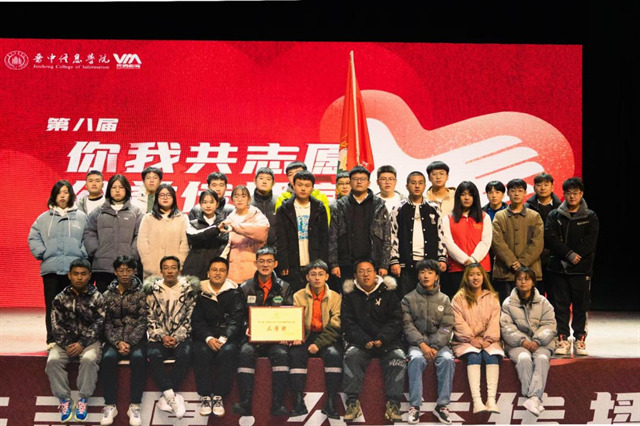 【青春雷锋月】“我身边的雷锋”榜样行动(二):用行动书写志愿 用奉献点亮青春