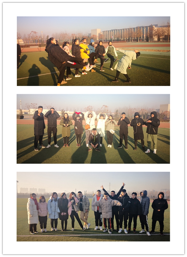 【完满班级】淬炼商学院12月完满班级主题活动回顾（四十七）