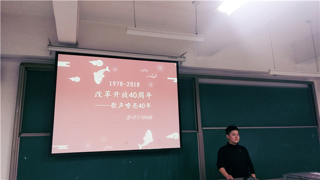 【完满班级】淬炼商学院11月完满班级主题活动回顾（五十七）