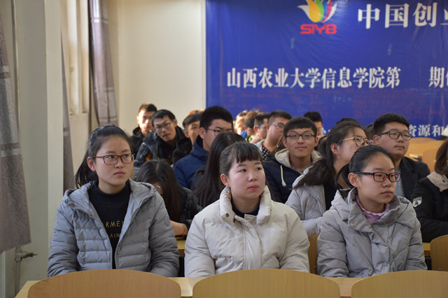 【辅导员说完满】爱自心中生 公益心作魂——经济管理系17级开展公益知识普及活动