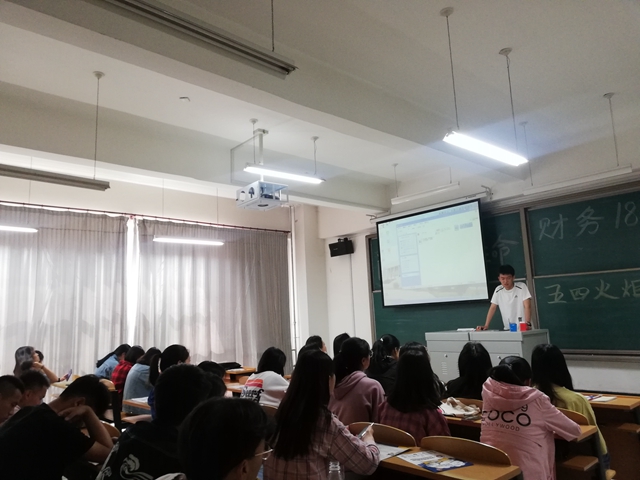 【完满班级】淬炼商学院5月完满班级主题活动回顾（二十三）