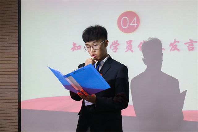 装点青春 圆梦青马——智能工程学院“青马工程”完满教育学生骨干系列培训(知行班)结业典礼