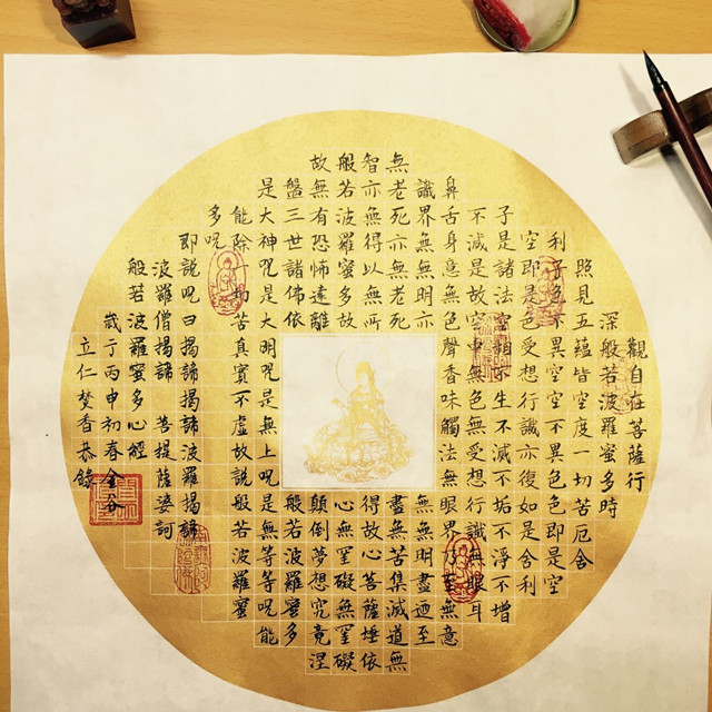 【毕业生专访】闫立仁:不负青春 砥砺前行