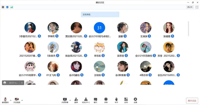 【辅导员说完满】笃学求真 诚信应考——淬炼·国际商学院2021级“辅导员说完满”专题活动