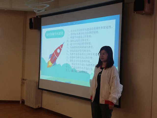 【完满班级】树环保绿色之风 以共享温暖心弦——食品与环境学院动医1801班完满班级活动