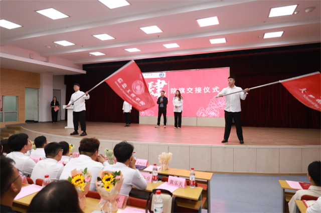 前行不止!换届大会揭开大信工辉煌新篇——大数据学院、信息工程学院第十四届学生会换届仪式