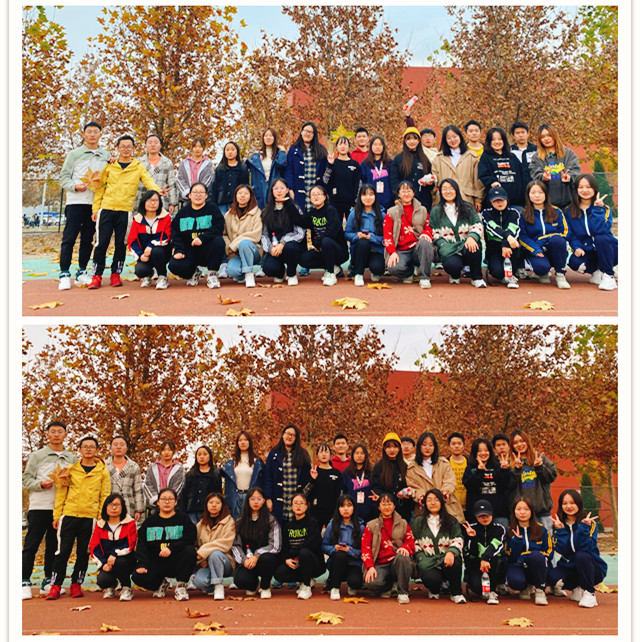 【完满班级】奔腾的跑道 活力的青春——淬炼商学院行管1902班、会计1901班、财务1902班、会计1904班完满班级活动