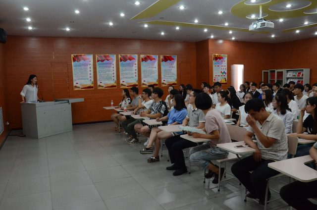 完满之艺路同行——艺术传媒系召开2016-2017学年第二学期完满教育工作总结会