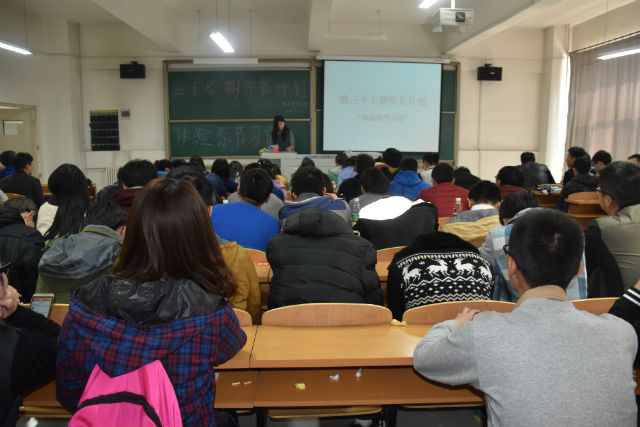 【学长计划】传承中华传统 培养绿色意识——信息工程系3月份学长计划