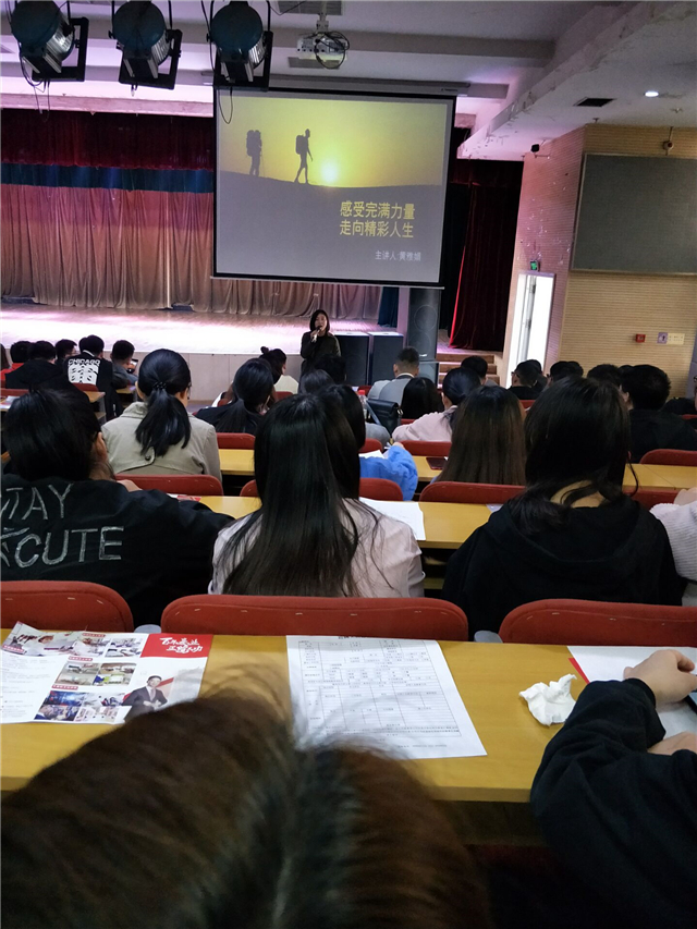 【辅导员说完满】再出发 奔向美好前程——淬炼商学院“辅导员说完满”专题活动(三)