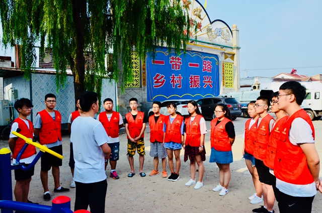 【三下乡】与温暖相伴 共筑爱心楼阁——淬炼商学院2018年暑期“三下乡”社会实践活动