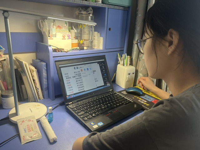 学长计划第997期:突破读写听 备战四六级——智能工程学院第138期学长计划之“相遇完满,与我同行”
