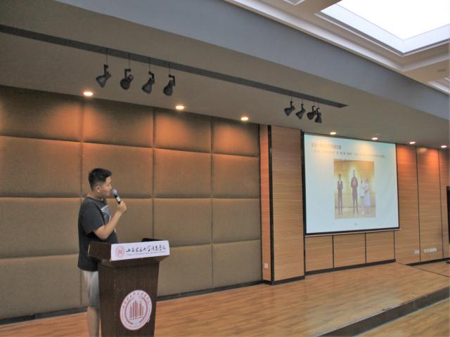 星辰轨迹 时光涟漪——艺术传媒学院“群星计划”评选表彰盛典