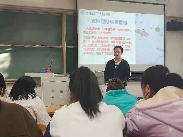 【辅导员说完满】启迪创意寻思路 凝聚创新展风采 ——食品与环境学院2020级辅导员说完满