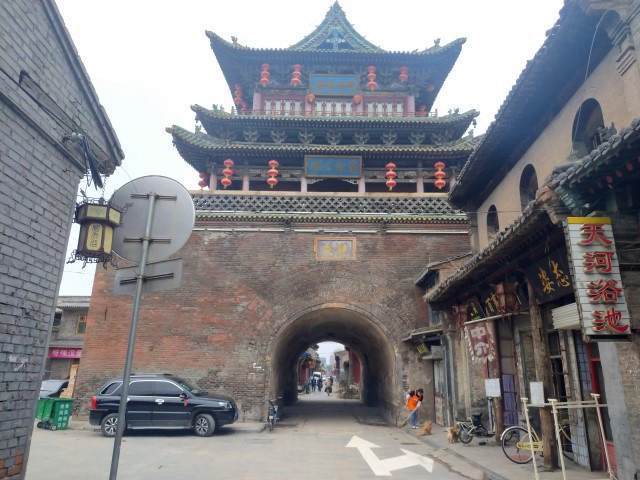 【完满班级】学太谷 品鼓楼——智能工程学院18级完满班级活动集锦（七）