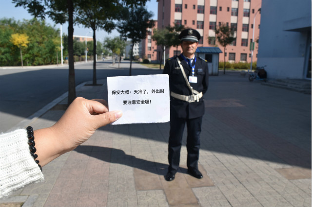 【前行】第45期:警报!秋风成功偷袭信院 请各组织准备战斗