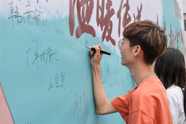 【我为同学办件事】以你我之鄙力 让信院温暖永续——权益君6月特别活动