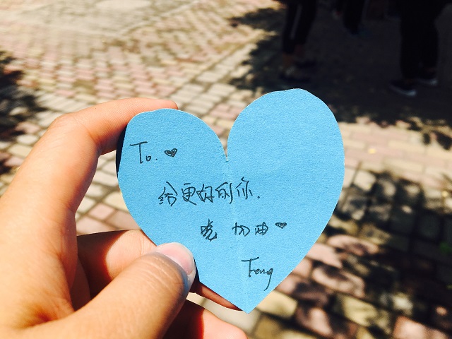 【毕业季】环科系第二届“似水流年·年华追忆·未来憧憬”欢送毕业生送祝福活动