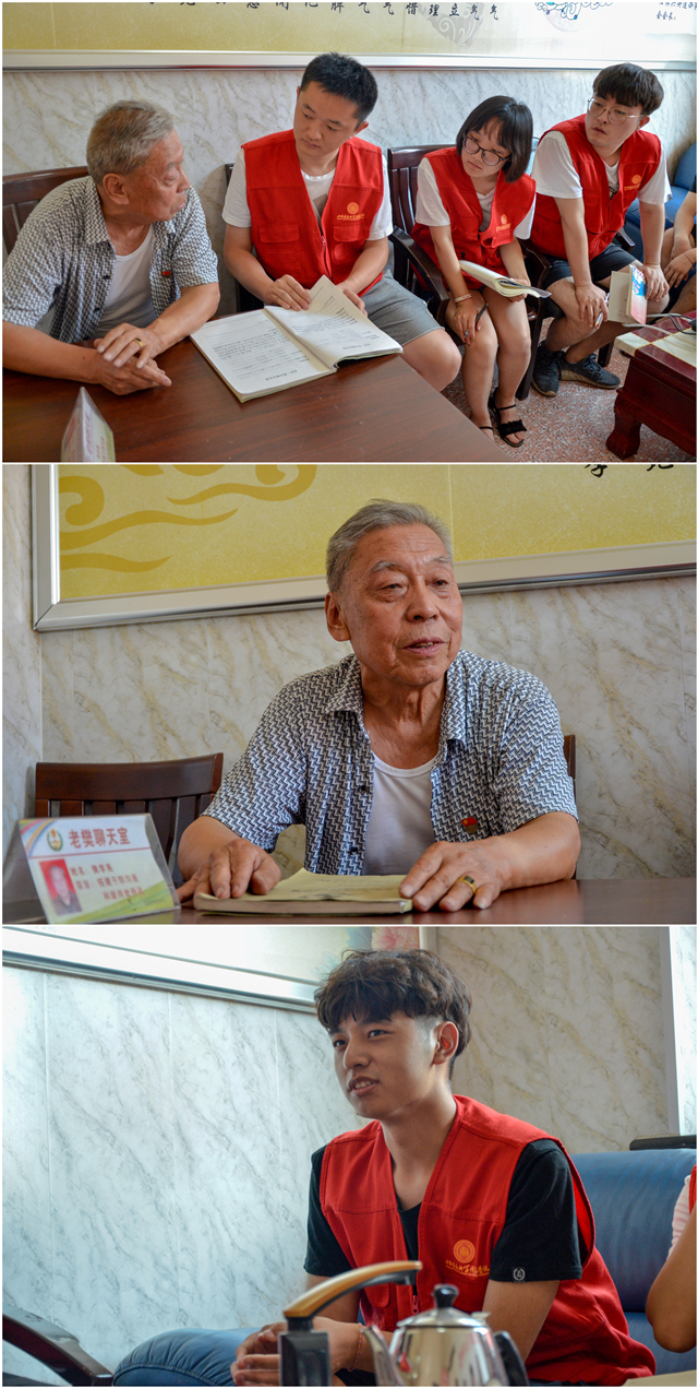 聆听东庄先锋党员之声 领略干群和谐之音