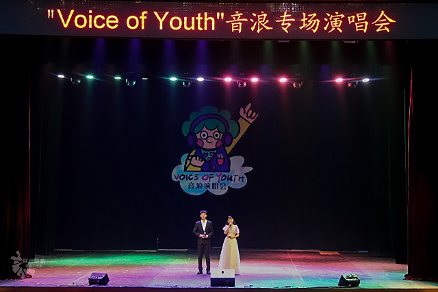 【社团巡礼节】斯莱特林音浪party 邀你共度魔法之夜