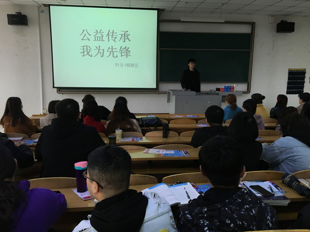 【完满班级】淬炼商学院3月完满班级主题活动回顾（五十八）