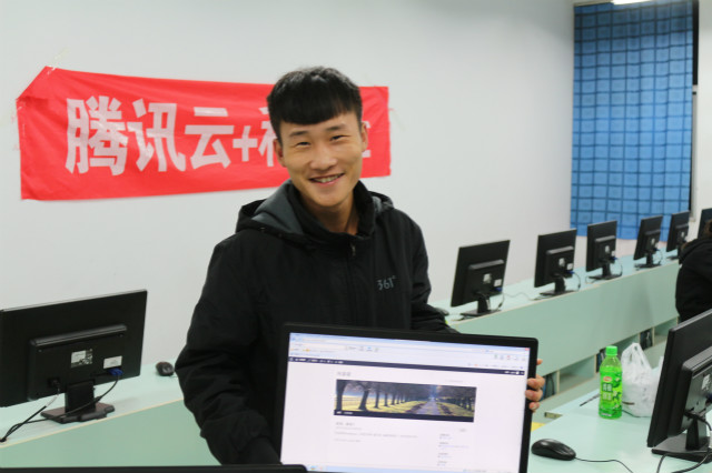 【社团快讯】“腾讯云+科创社”第二届网站搭建实战赛圆满结束