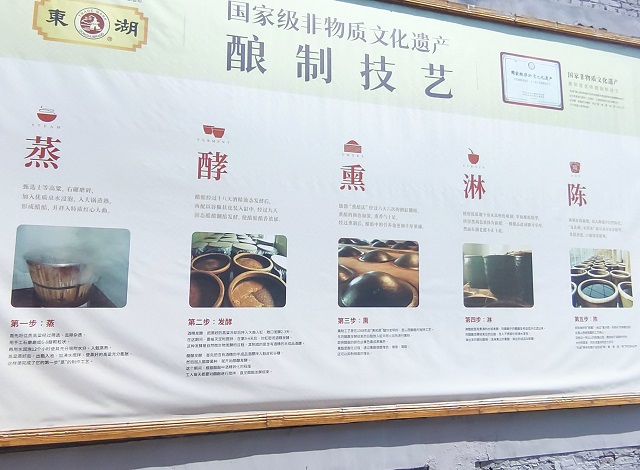 【三下乡】致力产业振兴 小导游带动经济发展