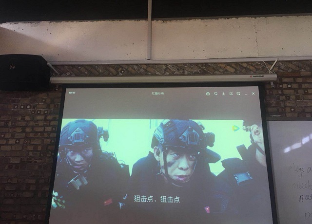 【完满班级】铭记历史 砥砺前行——记远景1701班完满班级活动