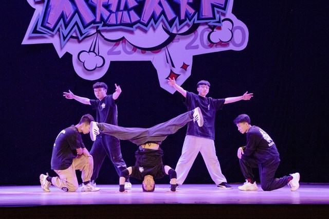 【社团巡礼节】舞者十年坚守 逐梦不止——星启舞街舞社“Hip-pop太燃太炸”十周年庆典圆满落幕