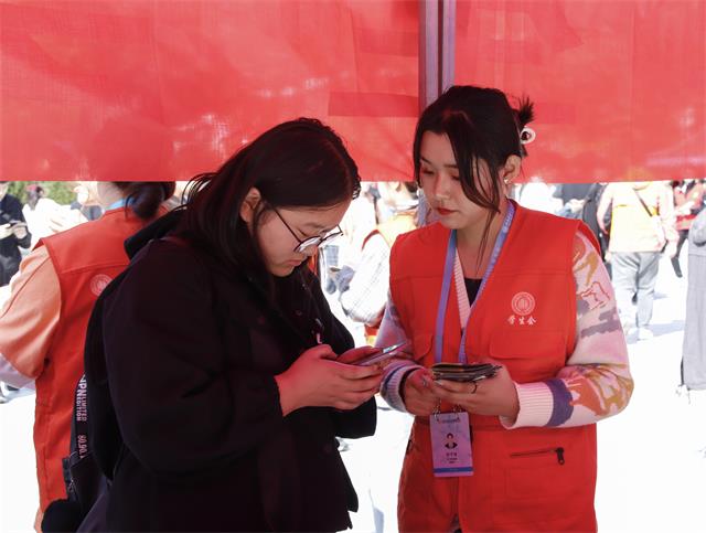 【团委、学生会纳新】幸逢有你 即日燃情开启新征程